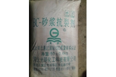晋城BC-砂浆抗裂剂